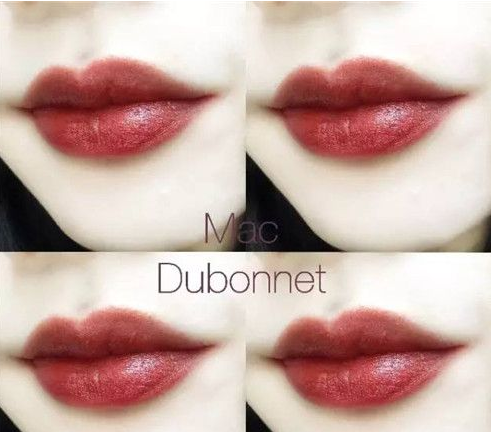 MAC dubonnet牛血红怎么样 适合职场成熟女人