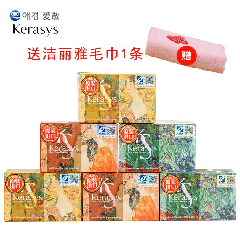 身体护肤的秘密，你知道多少？