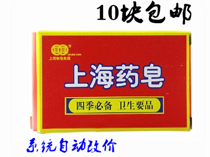 用好“皂”，洗洗更健康，它好你也好