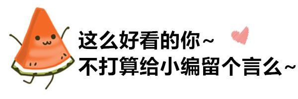 4招还你白嫩肌肤，鸡皮肤拜拜！