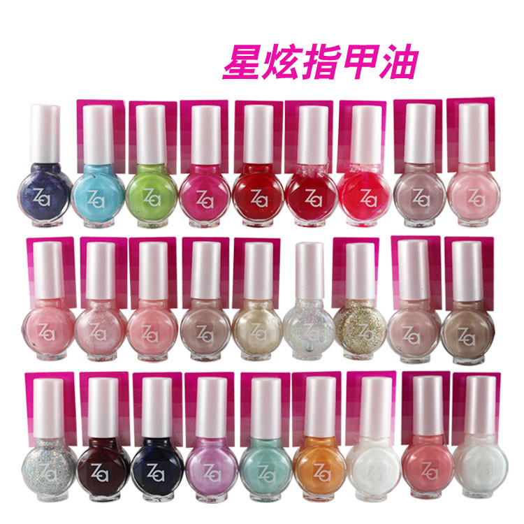 ZA姬芮星炫指甲油6ml 32色全 快干 专柜正品 正品有背板封条包邮