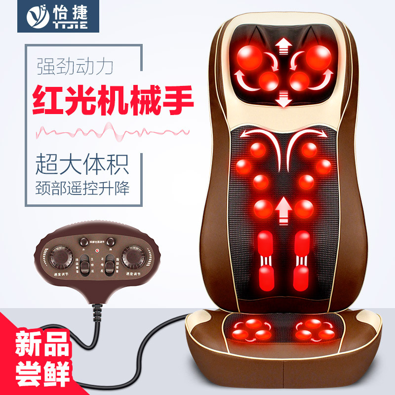 奥秘！逆天美颜必buy：按摩器！