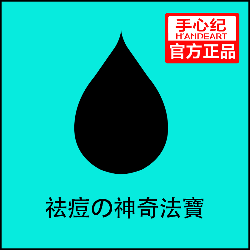 想要留住男朋友的心吗? 相信你需要这些~~~